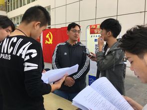 践行育人初心 教务处开展主题教育志愿服务活动