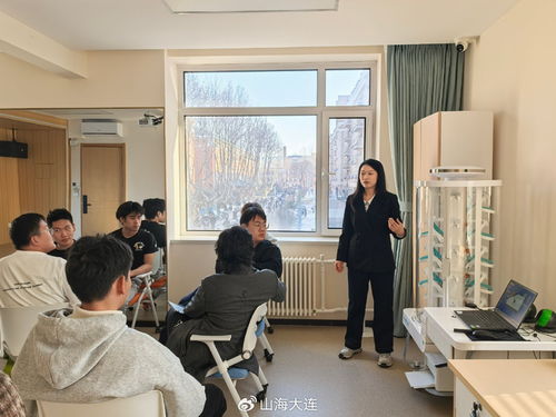 以数智赋能学生心理健康 大连理工大学的创新教育咨询服务实践