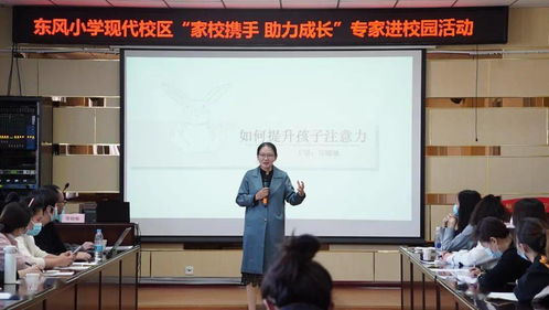 线上咨询指导开启家庭教育“供暖季”——关注教育咨询服务新趋势\n\n内容 在寒意渐浓的季节里，供暖成为每个家庭关注的焦点。而在线咨询与家庭教育指导的结合，恰似冬日壁炉为家庭充电——它温暖而不灼热，适当帮我们将孩子成长之路上纠缠的绳结一点点松绑。今天，这个话题升温不已，无论还是校园初入的家长，抑或教育从业者，究竟线上教育咨询如何激起良性反应，成为托举代际成长之道？\n\n观点一 打造私密沟通的围墙屋与燃料室。小学三年级的小雨每次考试前总会紧张哭闹妈妈刘女士根本不知道如，正好是在前两月登录一个亲子互动即时咨询
