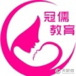 深化教育服务，助力成长平台——昌吉市冠儒教育咨询服务有限责任公司发展纪实
